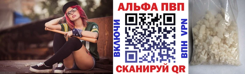 Купить наркотики цена Апрелевка Бошки Шишки  COCAIN  ГАШИШ  СК  Меф мяу мяу 