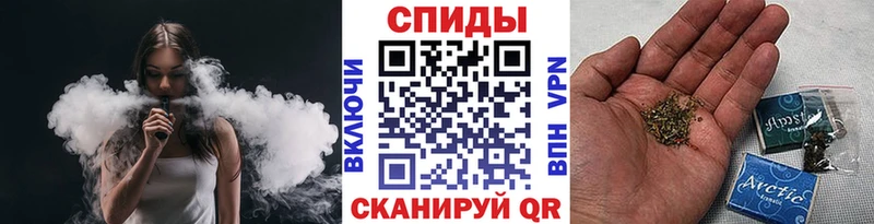 Бутират BDO  где купить наркоту  Апрелевка 