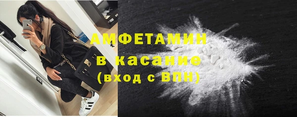 бутик Алзамай