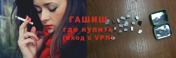 бутик Алзамай
