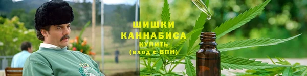 бутик Алзамай