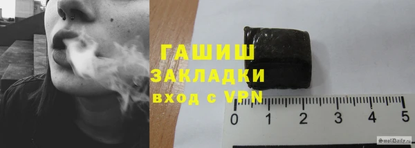 бутик Алзамай