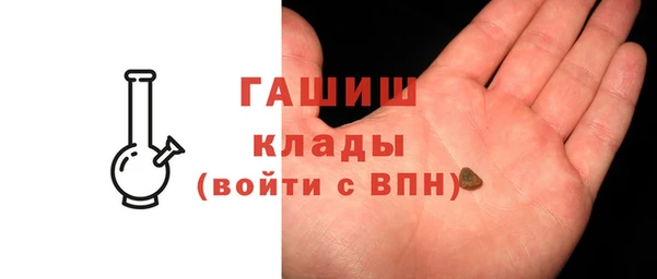 бутик Алзамай