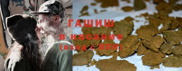 apvp Алексин