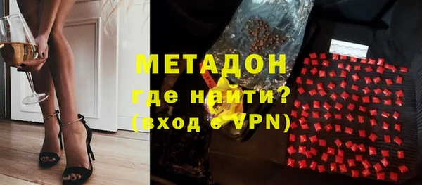 apvp Алексин