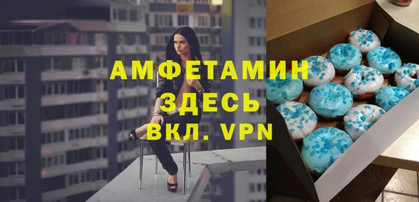 apvp Алексин