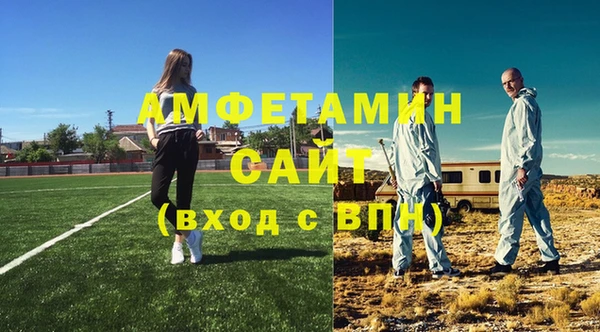 бутик Алзамай