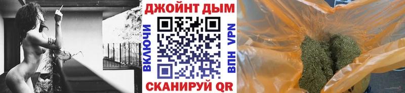 Шишки марихуана AK-47  Апрелевка 